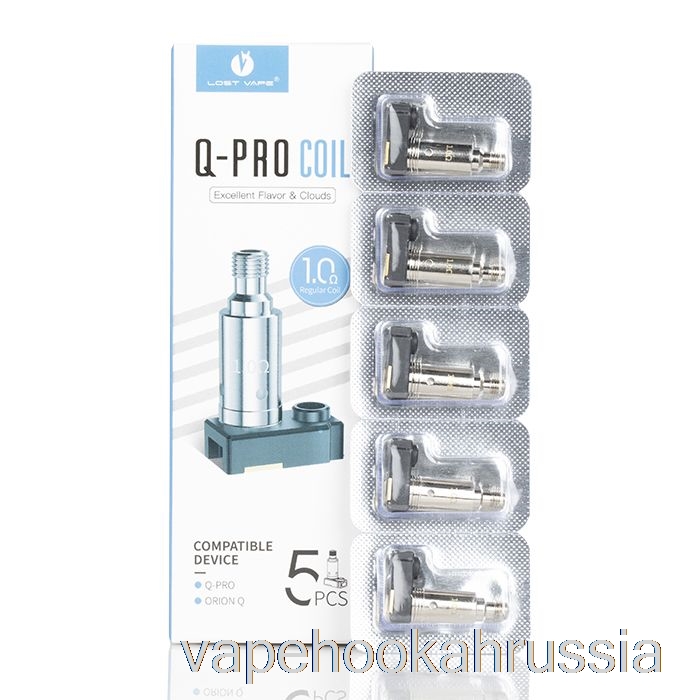 Vape Russia Lost Vape Orion Q-Pro Сменные катушки 1,0 Ом Обычная катушка Q-Pro